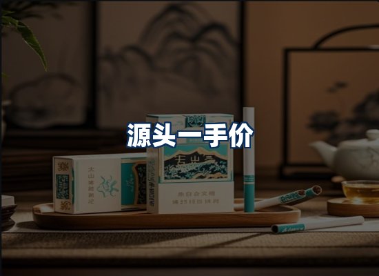 专业团队办公环境